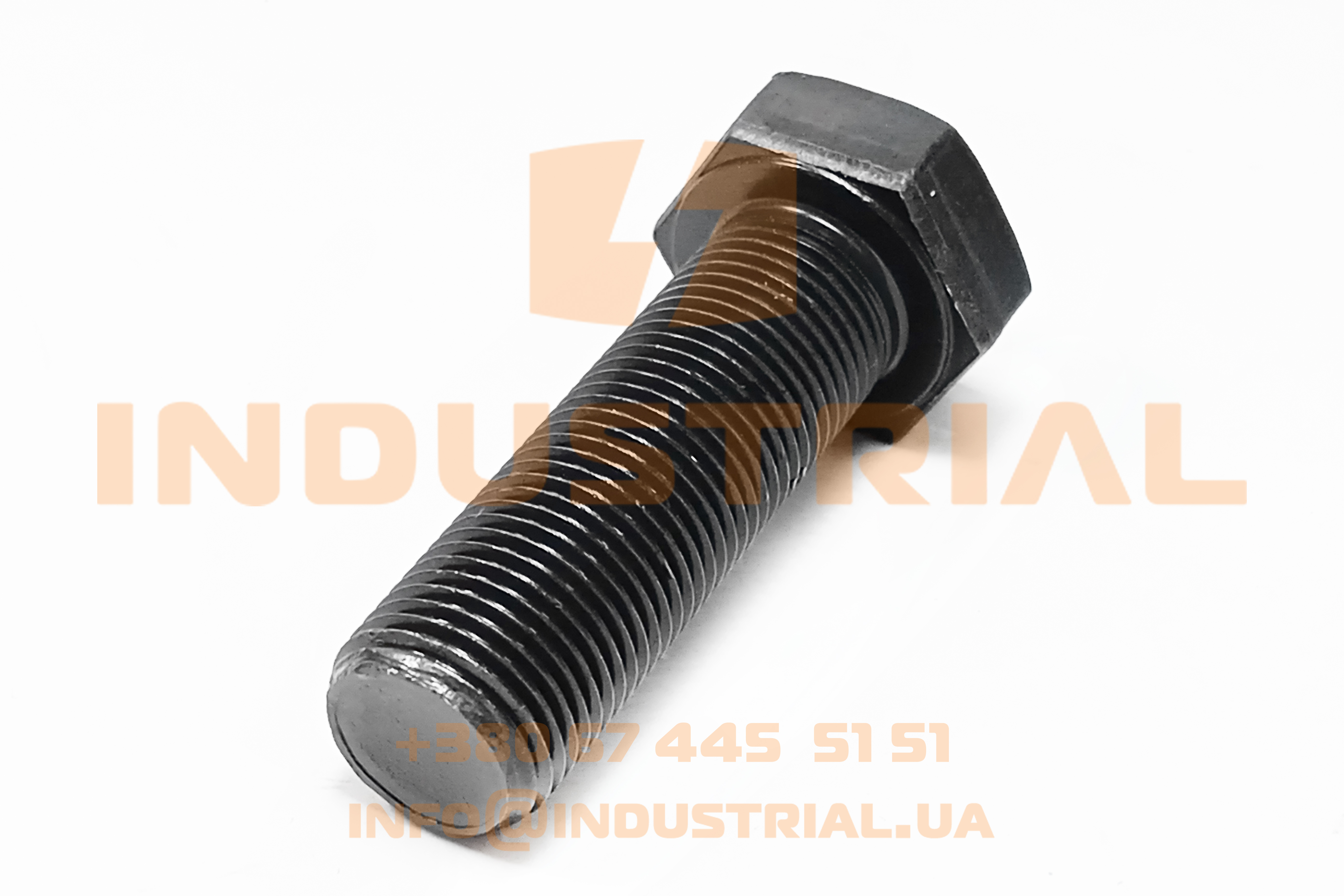 RYH 7309007 REYHER